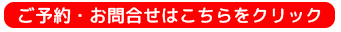 手紙を書く